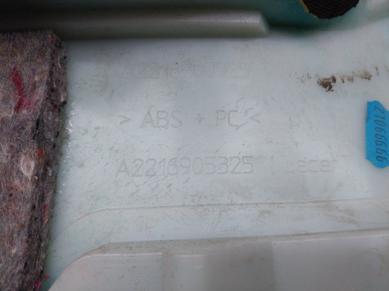 обшивка стойки, 210 рублей, Красноярск