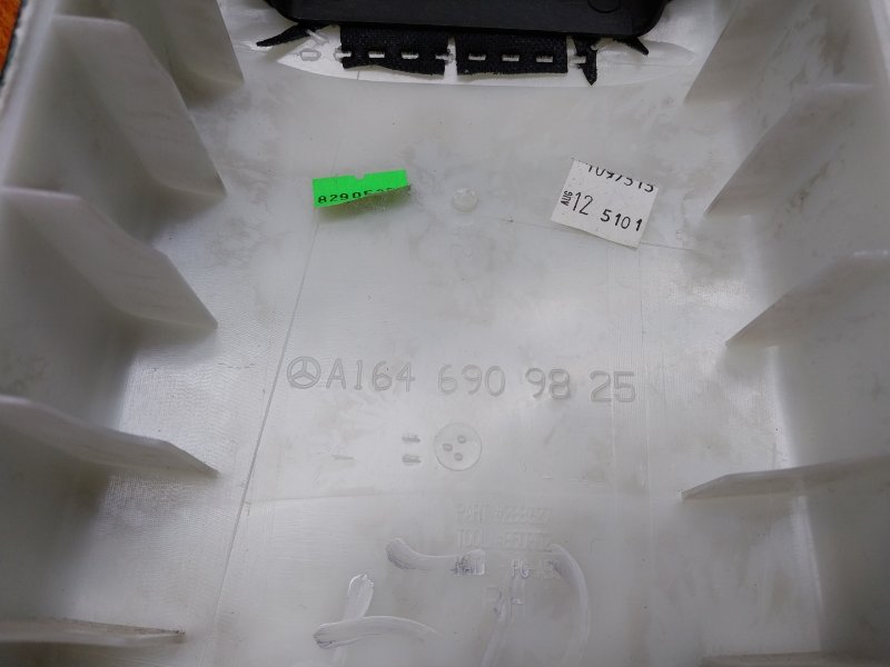 обшивка стойки, 350 рублей, Красноярск