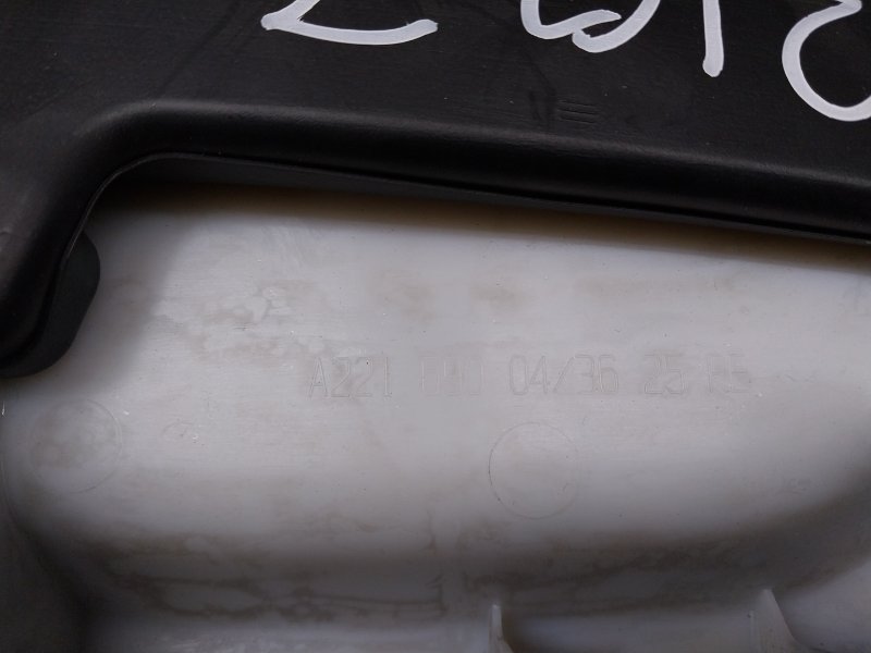 обшивка стойки, 540 рублей, Красноярск