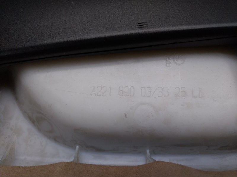 обшивка стойки, 350 рублей, Красноярск