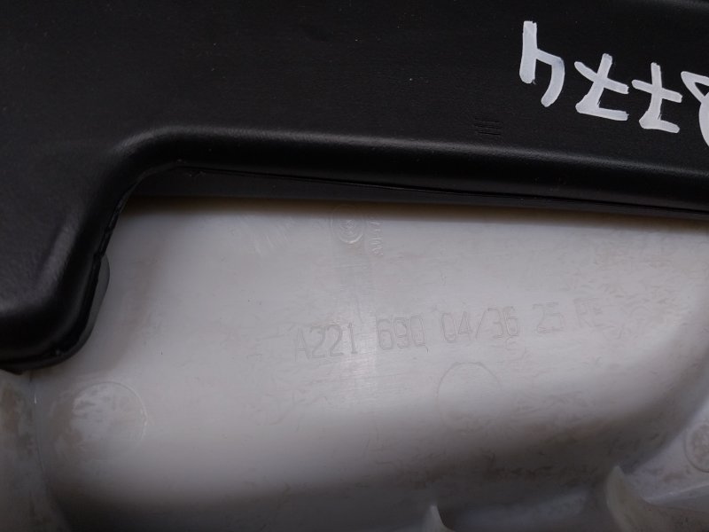 обшивка стойки, 350 рублей, Красноярск