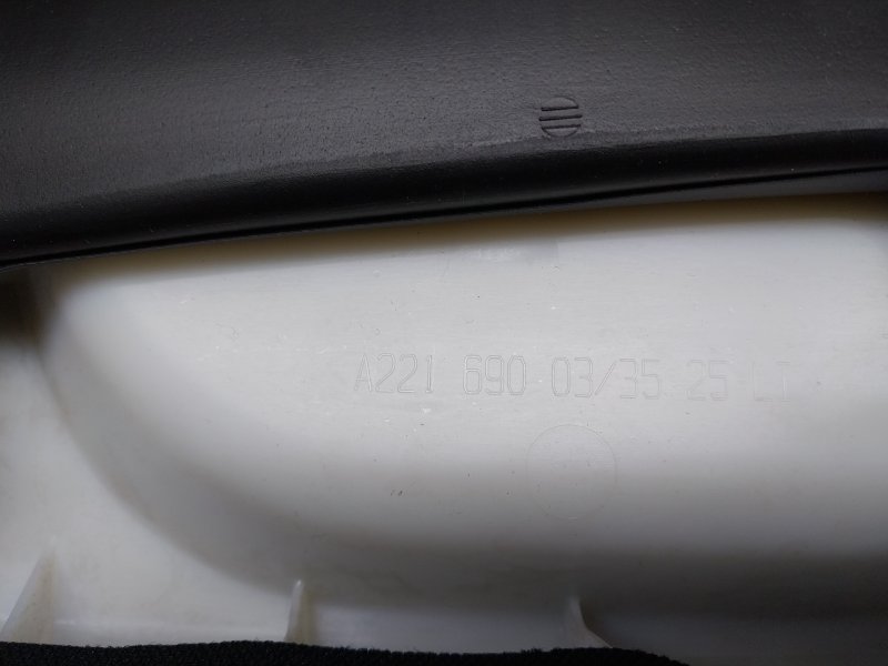 обшивка стойки, 350 рублей, Красноярск