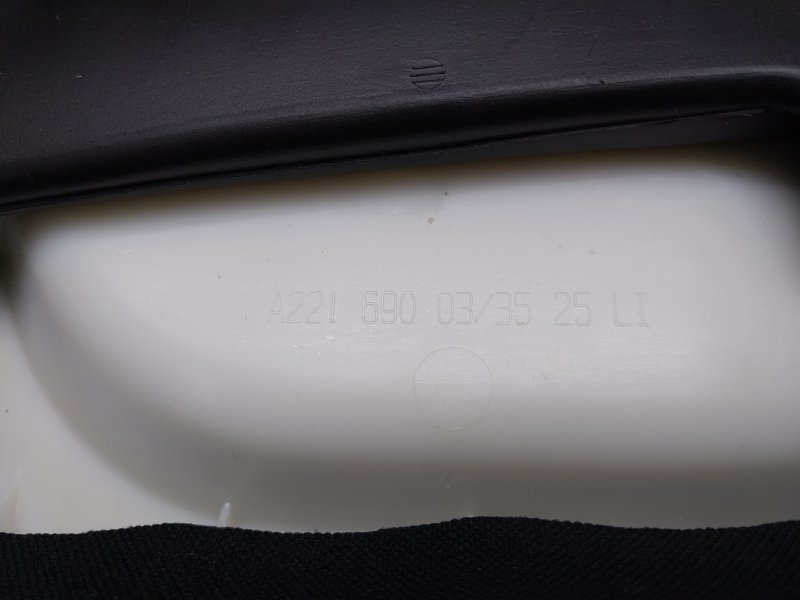 обшивка стойки, 350 рублей, Красноярск