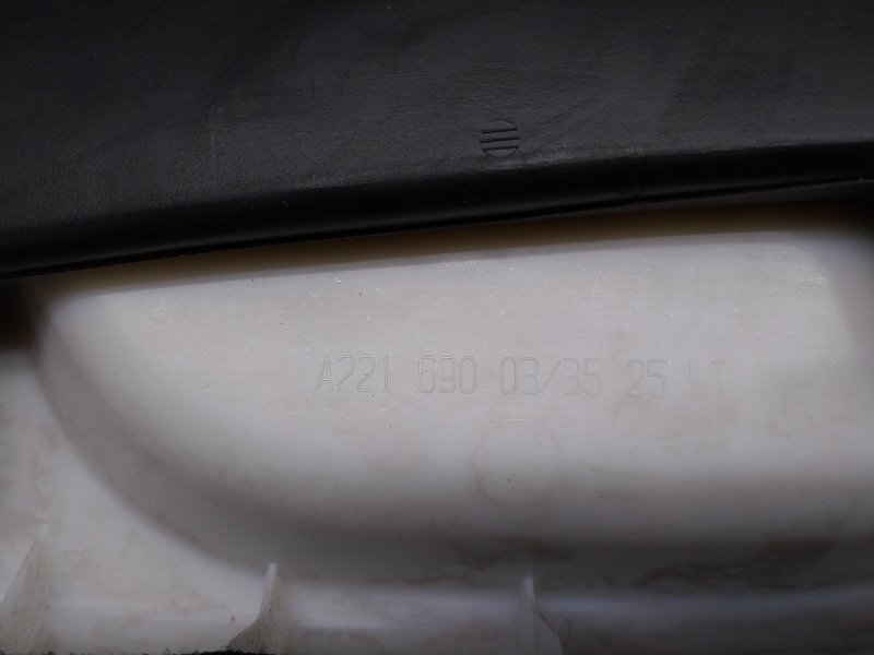 обшивка стойки, 540 рублей, Красноярск