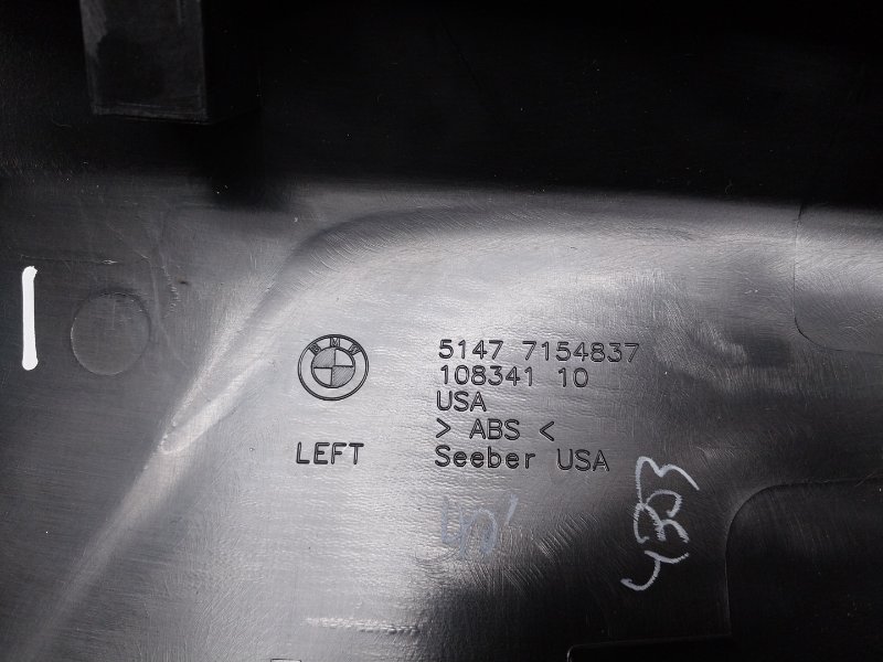 накладка стойки кузова, 450 рублей, Красноярск