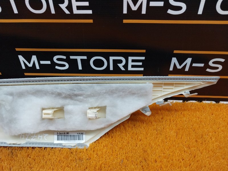 обшивка стойки, 300 рублей, Красноярск