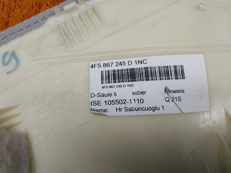 обшивка стойки, 300 рублей, Красноярск