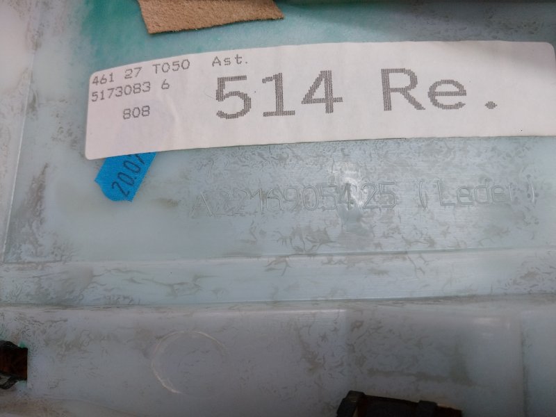 обшивка стойки, 540 рублей, Красноярск