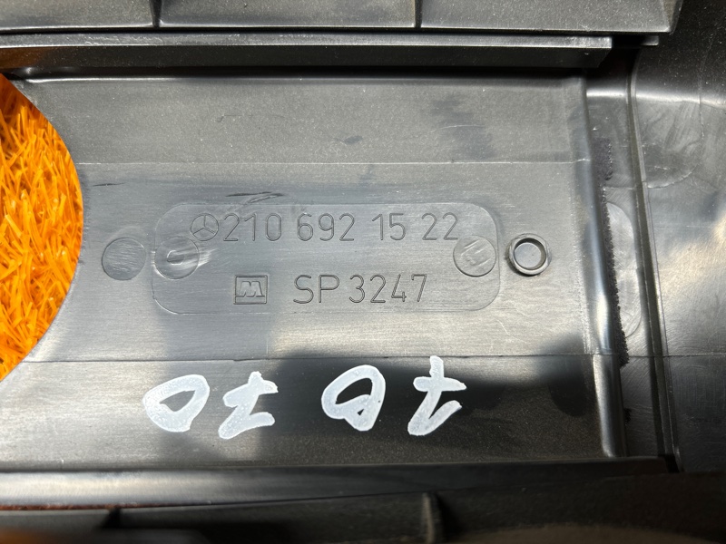 обшивка стойки, 350 рублей, Красноярск