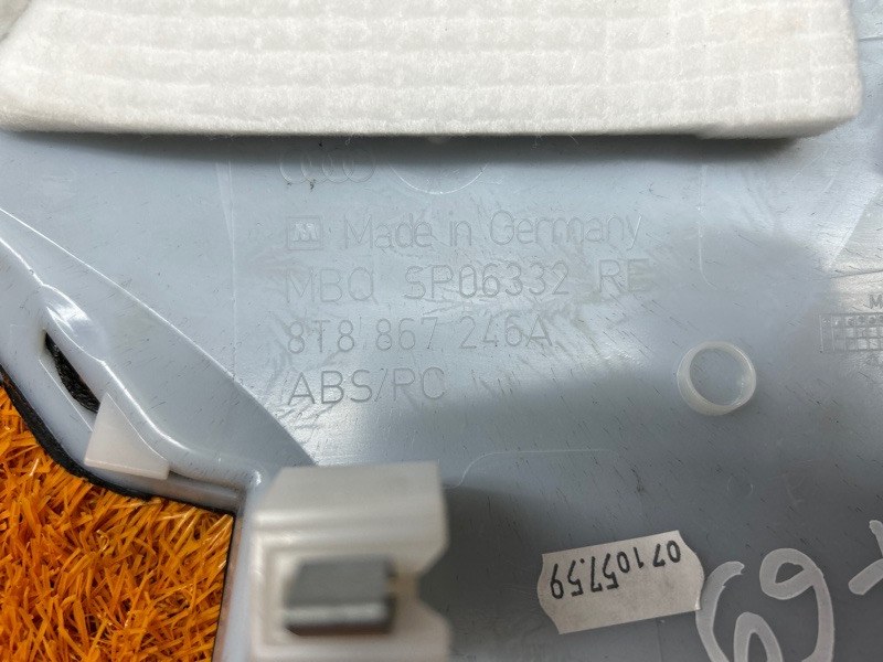 обшивка стойки, 1620 рублей, Красноярск