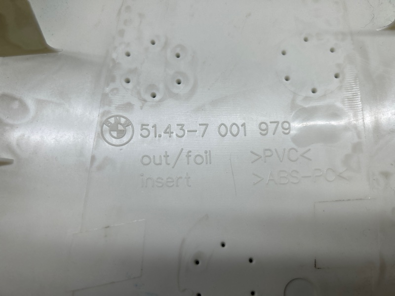 обшивка стойки, 350 рублей, Красноярск