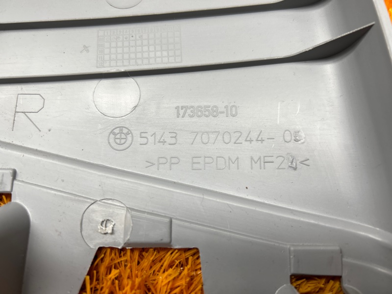 обшивка стойки, 350 рублей, Красноярск