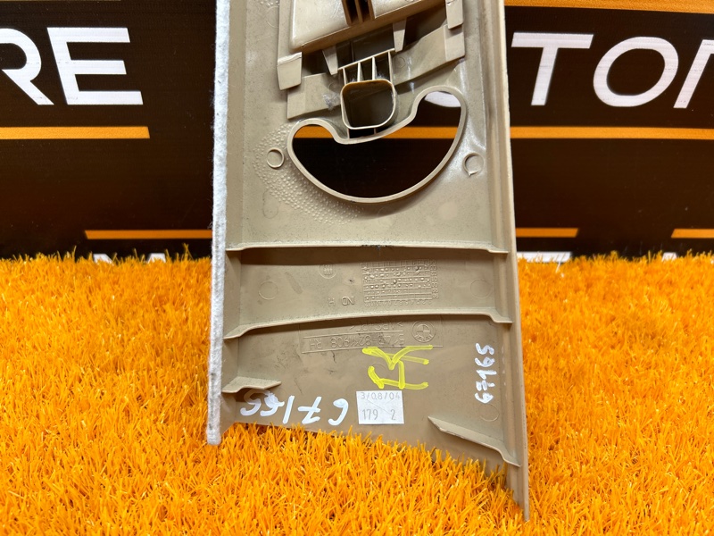 обшивка стойки, 490 рублей, Красноярск