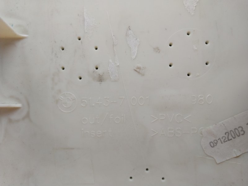 обшивка стойки, 210 рублей, Красноярск