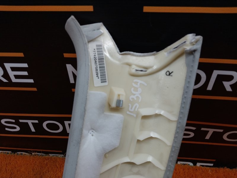 обшивка стойки, 210 рублей, Красноярск