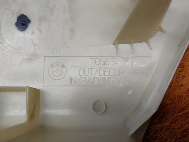 обшивка стойки, 350 рублей, Красноярск