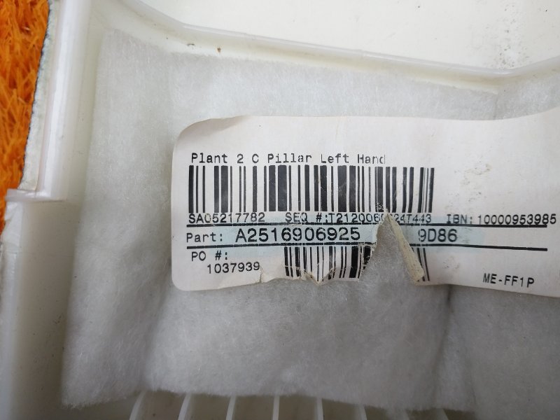 обшивка стойки, 210 рублей, Красноярск