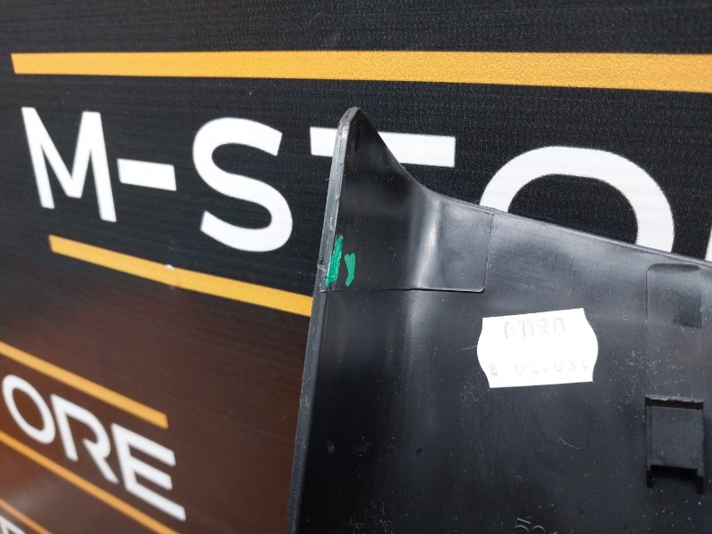 обшивка стойки, 350 рублей, Красноярск