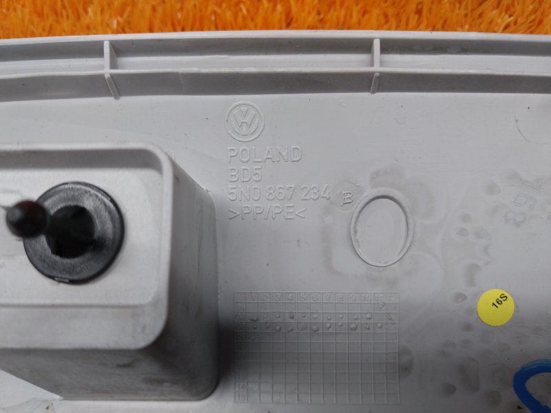 обшивка стойки, 270 рублей, Красноярск