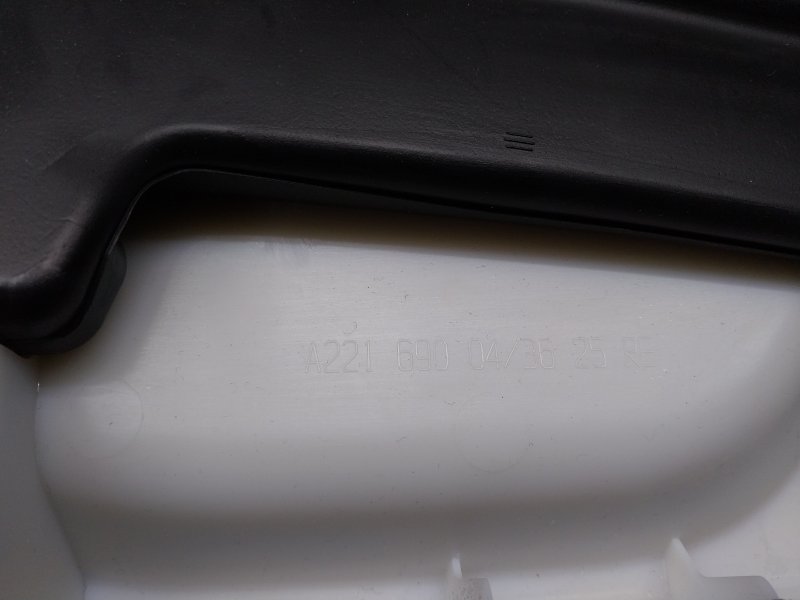 обшивка стойки, 210 рублей, Красноярск