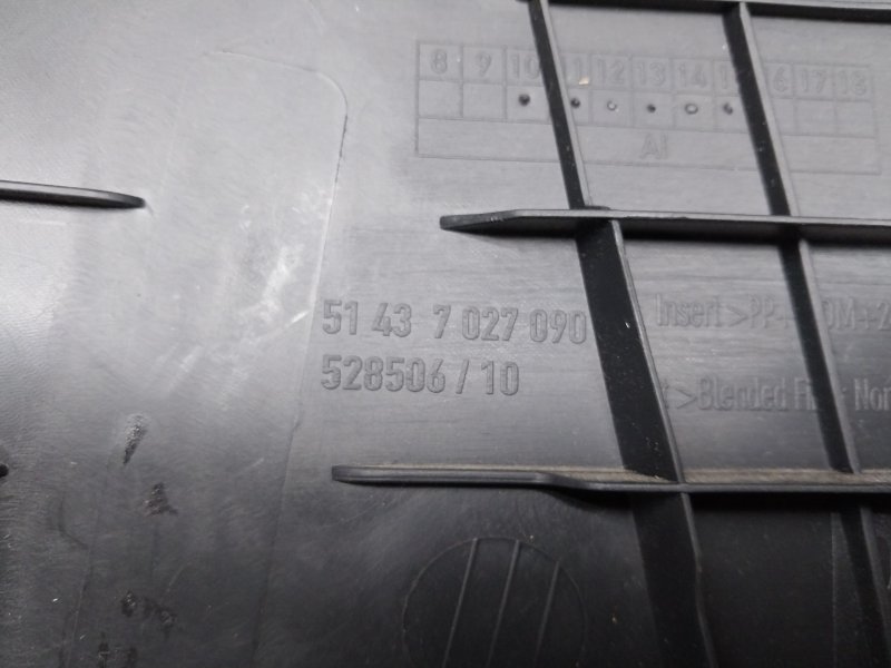 обшивка стойки, 350 рублей, Красноярск