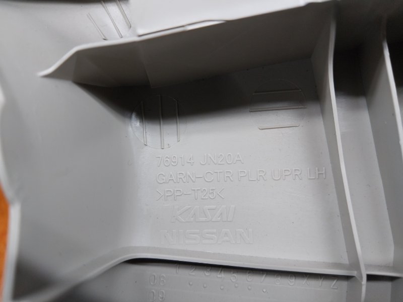 обшивка стойки, 210 рублей, Красноярск