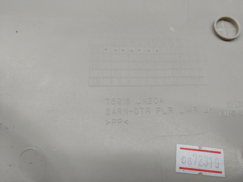 обшивка стойки, 600 рублей, Красноярск