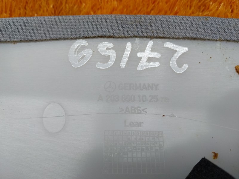 обшивка стойки, 540 рублей, Красноярск