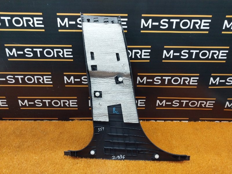 обшивка стойки, 350 рублей, Красноярск