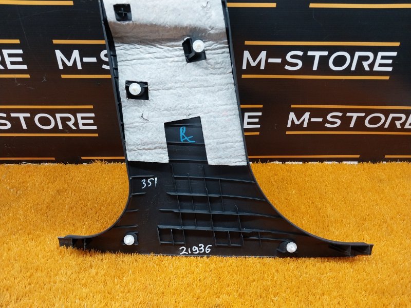 обшивка стойки, 350 рублей, Красноярск