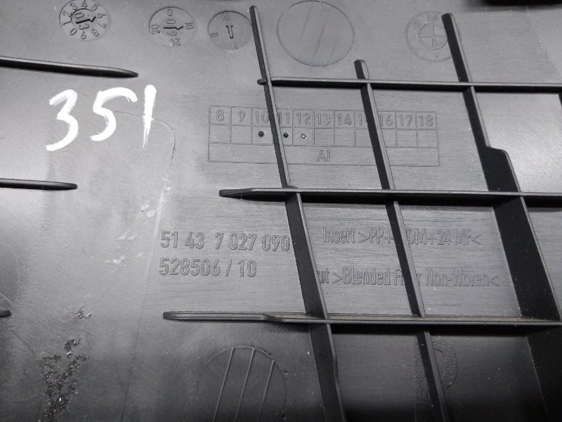 обшивка стойки, 350 рублей, Красноярск