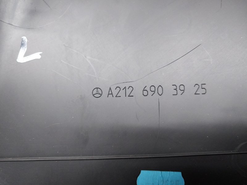 обшивка стойки, 440 рублей, Красноярск