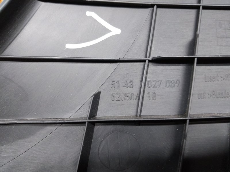 обшивка стойки, 350 рублей, Красноярск