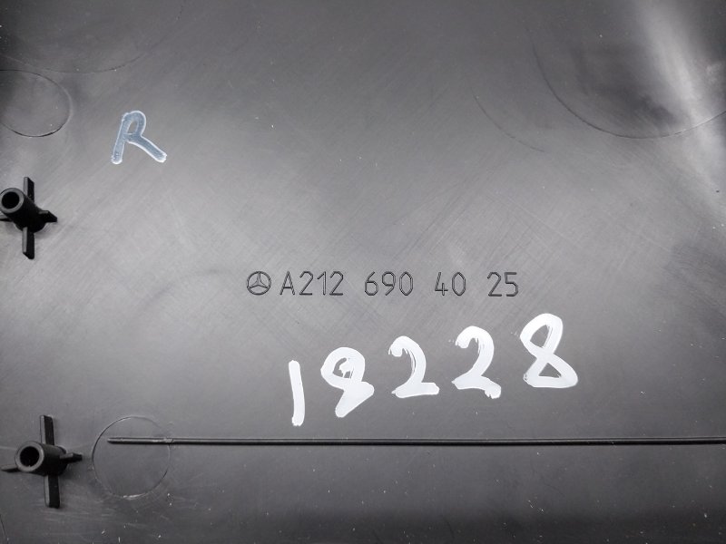 обшивка стойки, 440 рублей, Красноярск