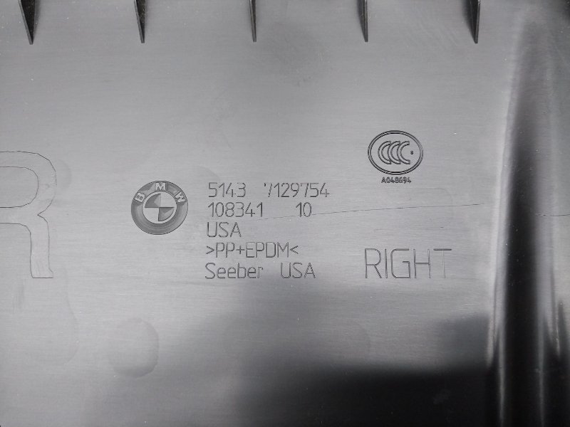 обшивка стойки, 200 рублей, Красноярск