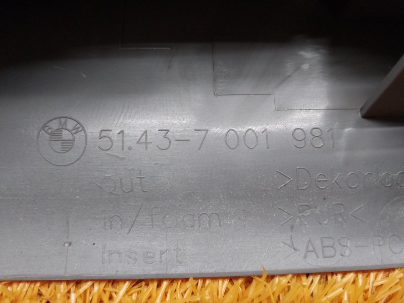 обшивка стойки, 350 рублей, Красноярск