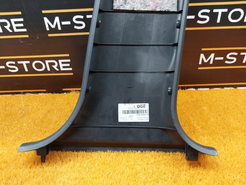 обшивка стойки, 300 рублей, Красноярск