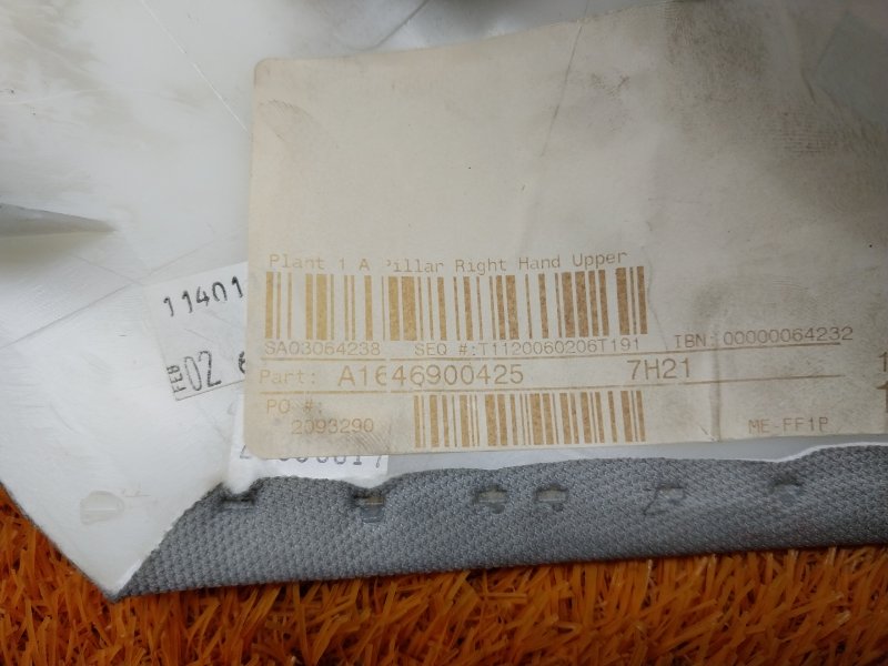 обшивка стойки, 350 рублей, Красноярск