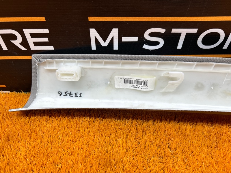 обшивка стойки, 500 рублей, Красноярск