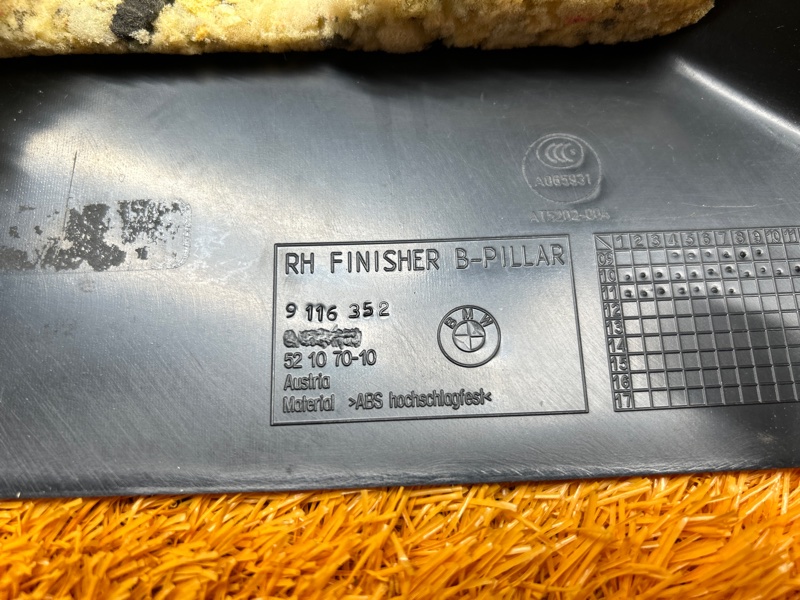 обшивка стойки, 670 рублей, Красноярск