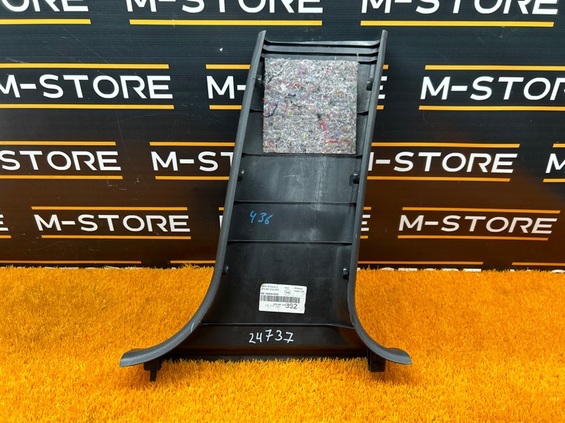 обшивка стойки, 300 рублей, Красноярск