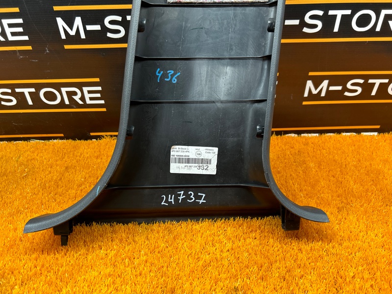 обшивка стойки, 300 рублей, Красноярск