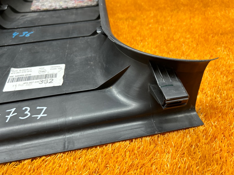 обшивка стойки, 300 рублей, Красноярск