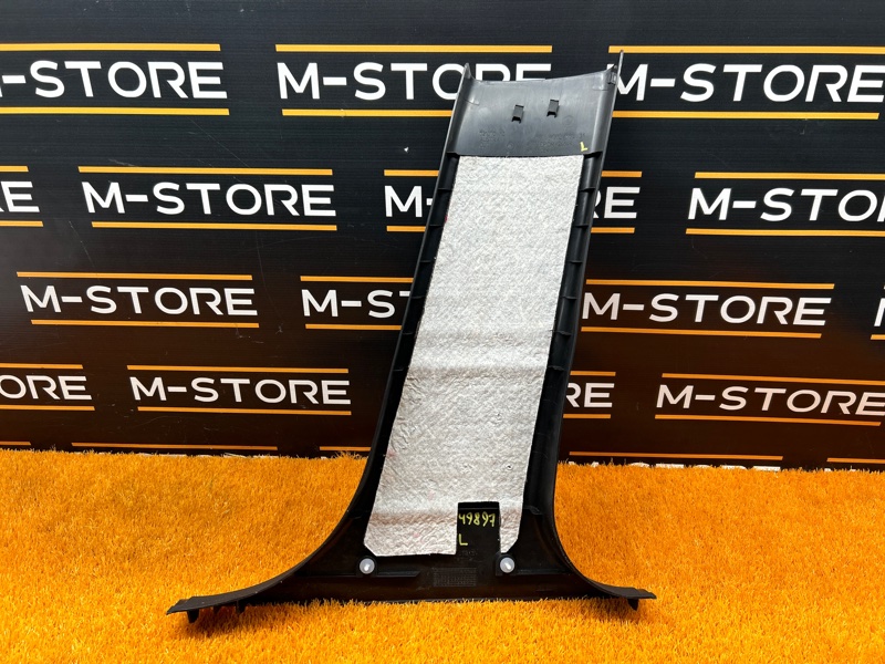 обшивка стойки, 350 рублей, Красноярск