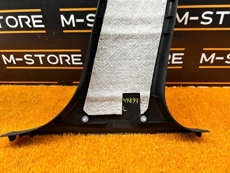 обшивка стойки, 350 рублей, Красноярск