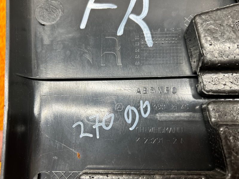 обшивка стойки, 350 рублей, Красноярск