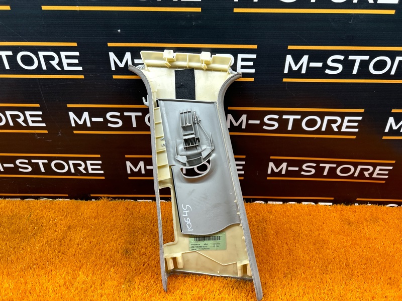 обшивка стойки, 300 рублей, Красноярск