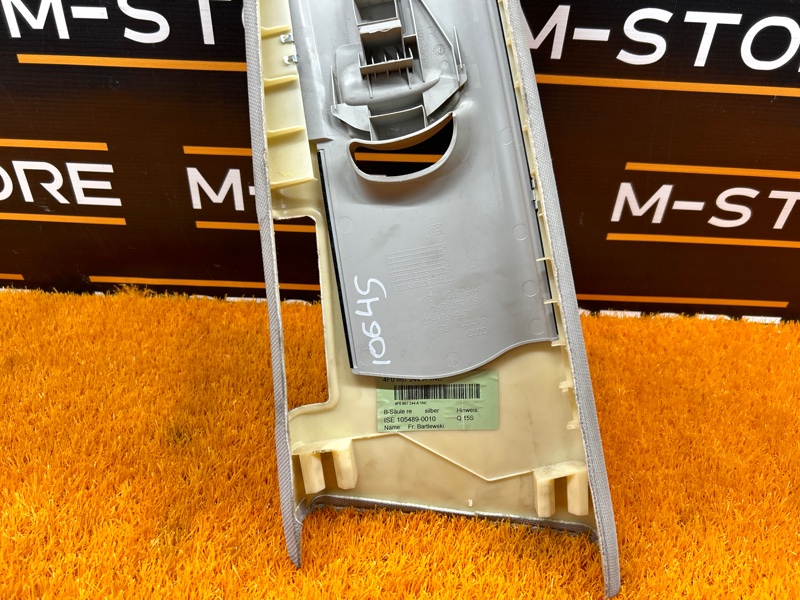 обшивка стойки, 300 рублей, Красноярск