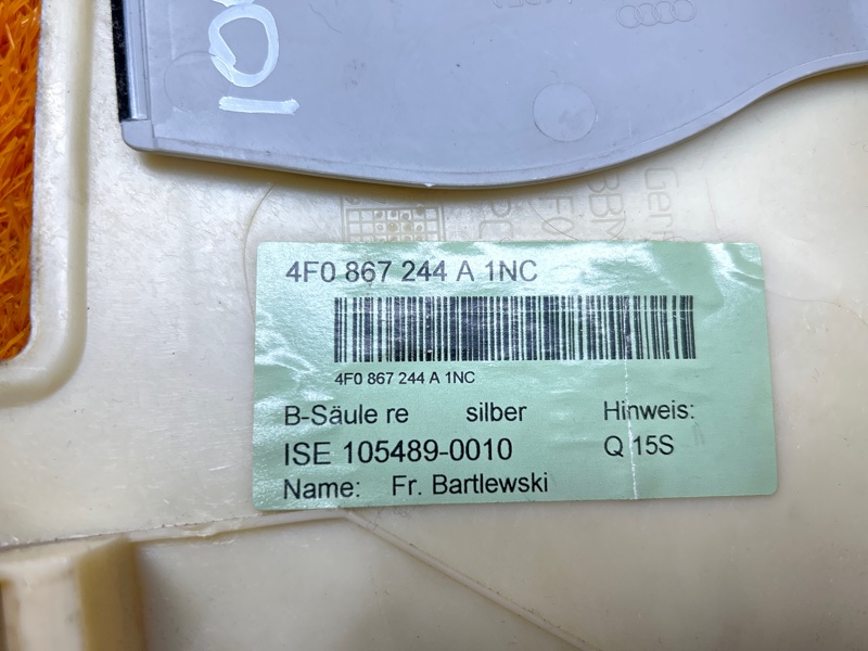 обшивка стойки, 300 рублей, Красноярск