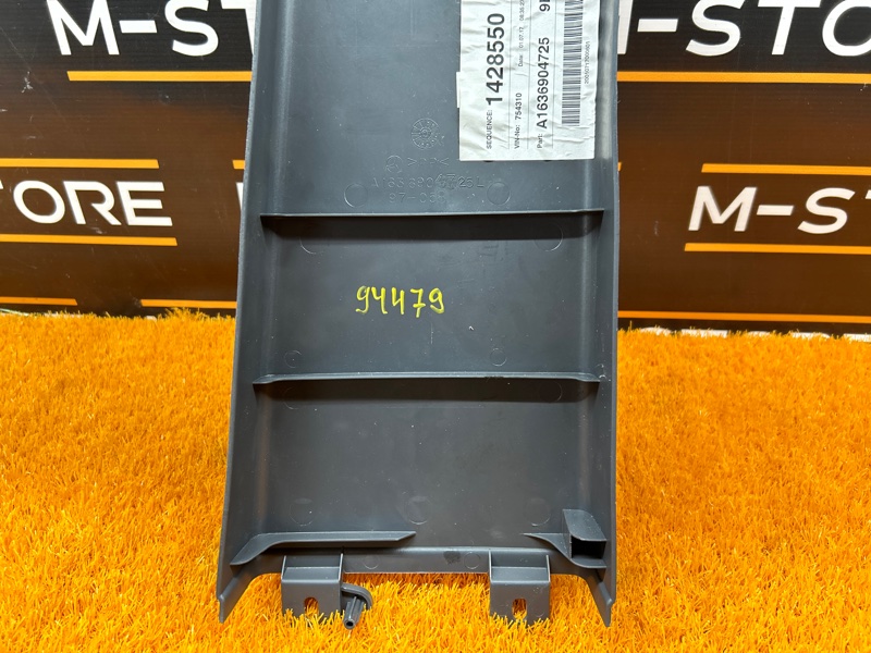 обшивка стойки, 350 рублей, Красноярск